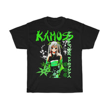 Load image into Gallery viewer, T-Shirt Japan Pure Green
